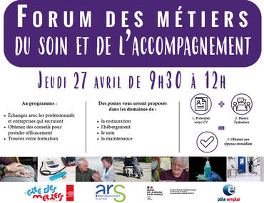 Forum des métiers du soin et de l'accompagnement